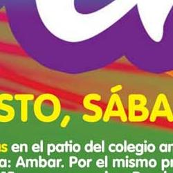 Cartel Fiestas de la Juve 2017 Cartel Fiestas de la Juve 2017