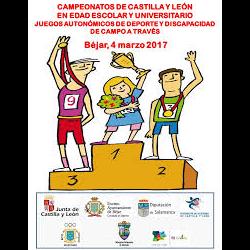 Campeonato de campo a través de Béjar