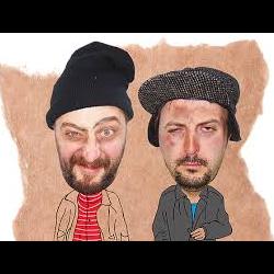 Los Desgraciados Los Desgraciados